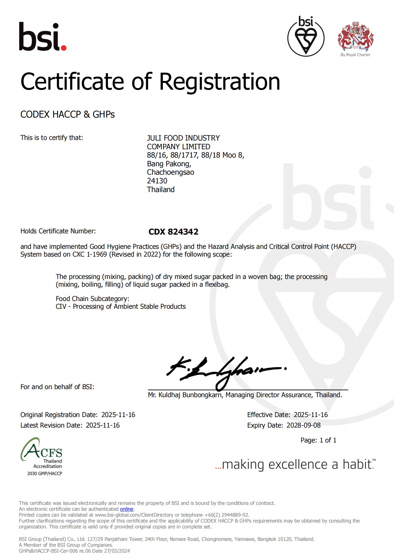 Food safety management system