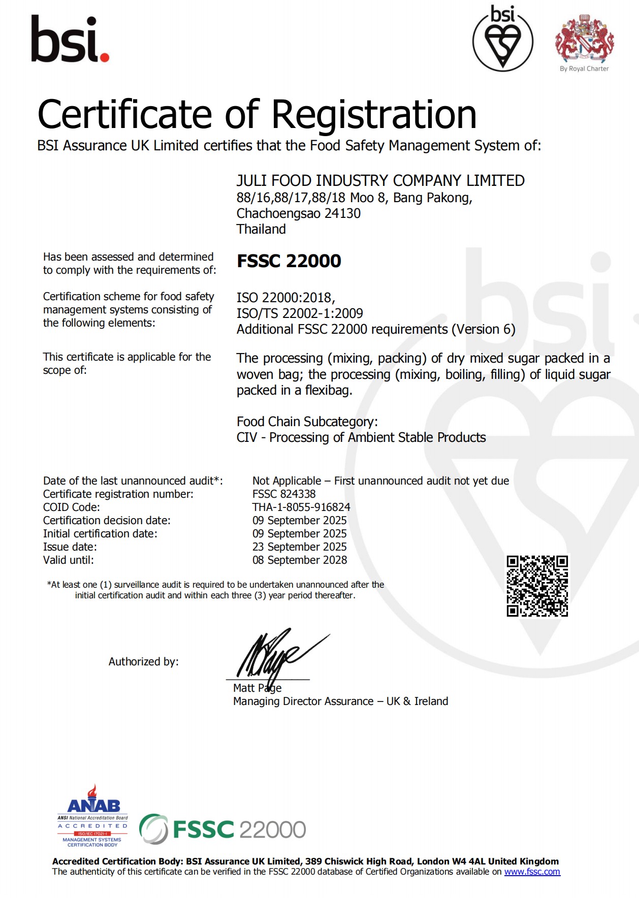 International food safety certification
